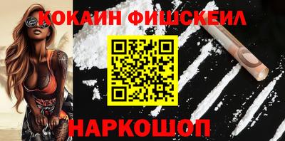 гашик Краснодар