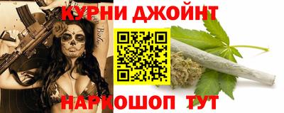 гашик Краснодар
