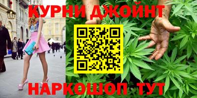 трава Краснознаменск