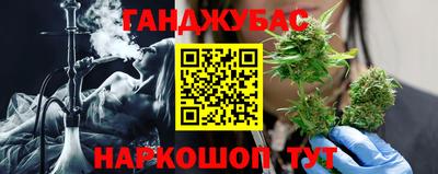 трава Краснознаменск
