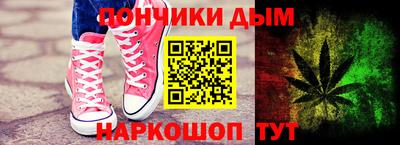 трава Краснознаменск