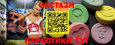 стафф Кулебаки