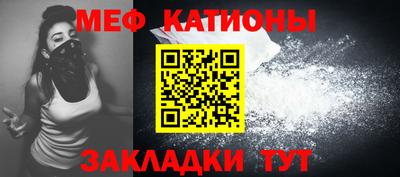 гашик Краснодар